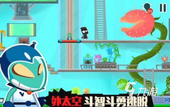 是什么游戏 2024好玩的闯关有哪些新利体育注册入口一个小黑人闯关游戏(图3)