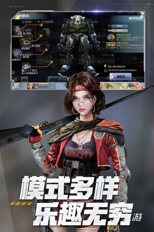 游戏 2025经典的英雄互娱游戏合集新利体育最新版app英雄互娱有哪些(图2)