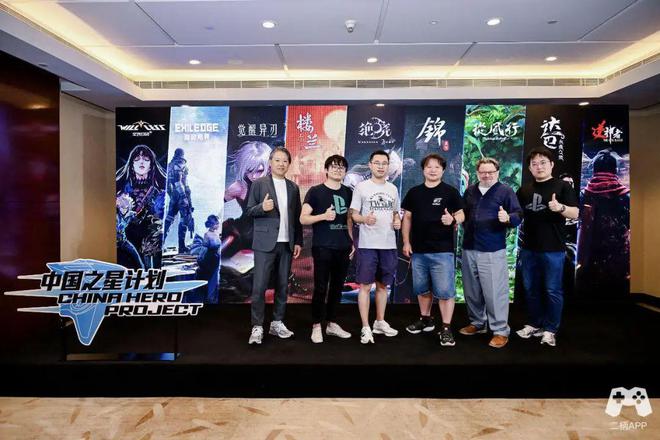 计划与国产游戏合力走出的“丝绸之路”国产游戏的破冰者：9年时间中国之星(图11)